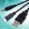 USB Data Charger Cable PSP, PDA, GPS...